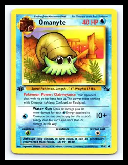 💥 Omanyte 1st Edition Non Holo Foil Pokemon Card 52/62 Vintage Fossil Set 1999 - Image 1