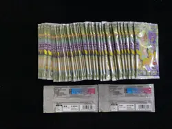 2025 Pokemon TCG S-Chinese Promo Collect 151C Sealed Pack 2 Cards Lot*50 #3 ZE62 - Image 2