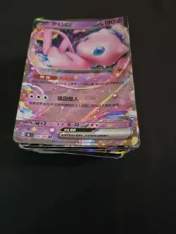 Pokemon S.Chinese Card RR RRR Gengar Mew Rayquaza Umbreon Lot*100#33 JL89 - Image 1