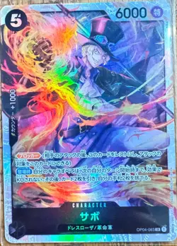 One Piece TCG SR Holo 10 Card Lot Shanks Boa Hancock Sabo Law Kid Anime Cards NM - Image 1