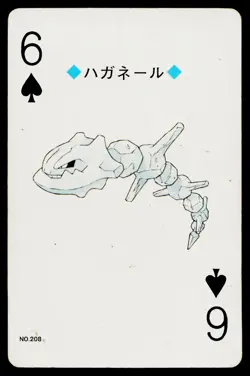Steelix 6 of Spades Pokemon Gold Deck Playing Cards Heavily Played - Image 1