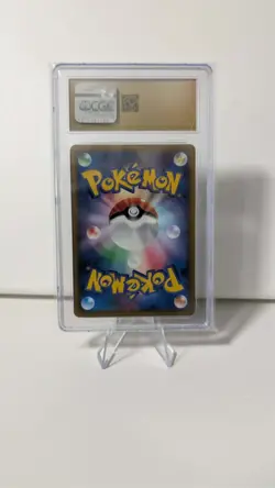 Japanese Sableye Stormfront 062/092 Pokemon TCG Card 1st Edition CGC Prestine 10 - Image 2