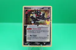 2021 Pokemon Celebrations Greninja Gold Star SWSH144 Promo Card LP - Image 1