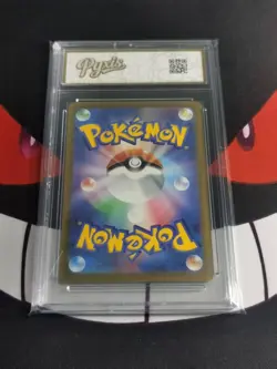 Ambipom AR 092/080 Inferno X M2 Pokemon Card Japanese-Pyxis gold 10 - Image 2