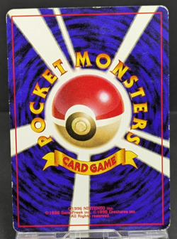 Misty's Tears Banned Gym Heroes 1st Japanese Pokemon Card No symbol LP- 89 - Image 3