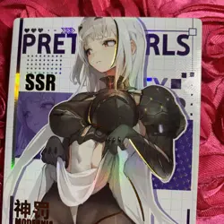 Modernia Nikke: Goddess of Victory PRETTY GIRLS WAIFU Anime Girl Foil Card - Image 2