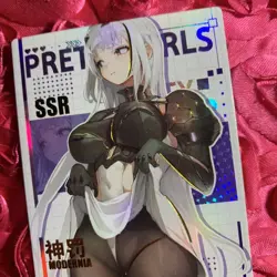 Modernia Nikke: Goddess of Victory PRETTY GIRLS WAIFU Anime Girl Foil Card - Image 5
