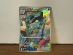 Dewott AR 103/086 White Flare SV11W Korean Pokemon Card NM - Image 1