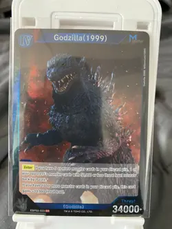 TOHO Godzilla(1999) Monster SR Godzilla Card Game EBP02-023 - Image 1