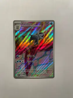 Arctibax - 209/193 Pokemon TCG Illustration Rare SV02: Paldea Evolved Near Mint - Image 1