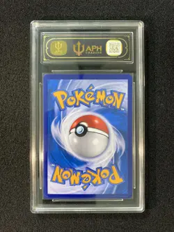 2025 Pokemon TCG S-CHN Scarlet & Violet 151C 191/151 SAR Mew Ex Holo APH 10 CM81 - Image 2