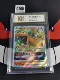 2024 Pokemon TCG CS5aC Charizard SWSH VSTAR 005/127-Pyxis gold 10 - Image 1