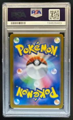 2025 Pokemon SV Japanese Tohoku's Pikachu Special Pokemon Center #260/SV-P PSA 9 - Image 2