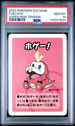 2023 POKEMON OLD MAID SUPER HIGH TENSION FUECOCO PSA 10 - Image 1