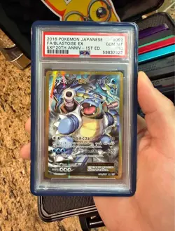 Pokemon Blastoise EX Cp6 20th Anniversary 1st Edition Holo PSA 10 Japanese - Image 1