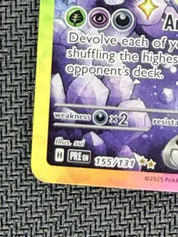 Pokemon TCG: Espeon ex - 155/131 - SIR - Prismatic Evolutions -NM/M FULL ART - Image 4