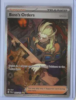 Pokemon Boss's Orders 265/193 Paldea Evolved Holo Special Illustration Rare - Image 1