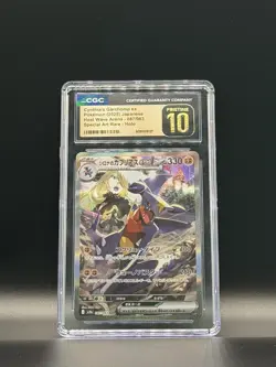 Pokemon Cynthia's Garchomp ex 087/063 Sv9a Heat Wave CGC 10 Special Art Rare Ho… - Image 1