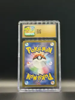 Pokemon Cynthia's Garchomp ex 087/063 Sv9a Heat Wave CGC 10 Special Art Rare Ho… - Image 2