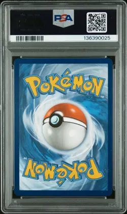 2025 POKEMON DESTINED RIVALS SPECIAL ILLUSTRATION RARE ETHAN'S HO-OH EX PSA 7 - Image 2