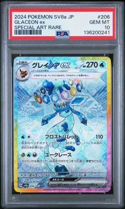 2024 POKEMON JPN SV8A-TERASTAL FEST EX SPECIAL ART RARE #206 GLACEON EX PSA 10 - Image 1