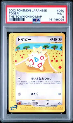 2002 POKEMON JAPANESE THE TOWN ON NO MAP #060 TOGEPI PSA 9 - Image 1