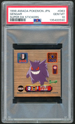 1998 AMADA POKEMON GENGAR JP SUPER DX STICKERS #D63 PSA 10 - Image 1