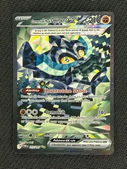 Pokemon TCG Cornerstone Mask Ogerpon ex SIR 215/167 Twilight Masquerade - Image 1