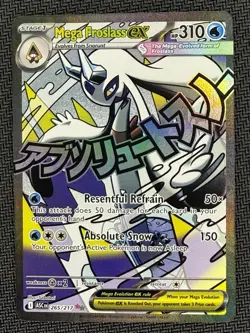 Pokemon TCG Mega Froslass ex Mega Attack Rare ME: Ascended Heroes 265/217 - Image 1