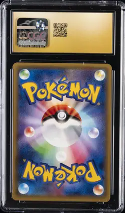 2015 POKEMON JPN BLUE SHOCK 1ST ED HOLO #25 MEWTWO EX CGC 10 PRISTINE - Image 2