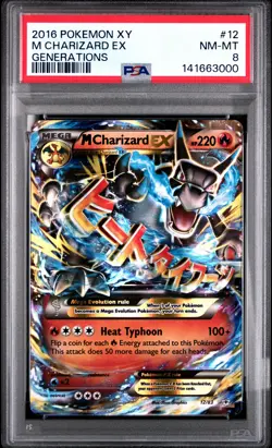 2016 POKEMON XY GENERATIONS #12 M CHARIZARD EX PSA 8 - Image 1