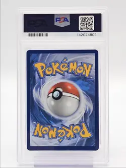 ORICORIO EX 2025 POKEMON MEGA EVOLUTION BLACK STAR PROMO #024 PSA 9 Q5989 - Image 2