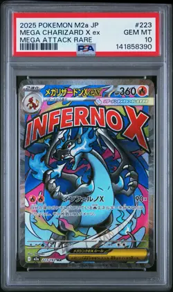 2025 POKEMON JPN M2A-MEGA DREAM EX MEGA ATTACK RARE MEGA CHARIZARD X EX PSA 10 - Image 1
