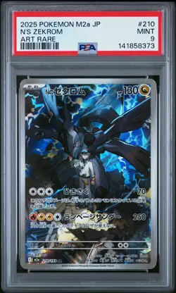 2025 POKEMON JAPANESE M2A-MEGA DREAM EX ART RARE #210 N'S ZEKROM PSA 9 - Image 1