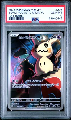 2025 POKEMON JPN M2A-MEGA DREAM EX ART RARE #205 TEAM ROCKET'S MIMIKYU PSA 10 - Image 1