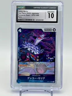 Gekko Moria One Piece (2022) Japanse Romance Dawn - OP01-068 Rare CGC 10 - Image 1