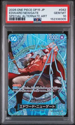 2026 ONE PIECE JPN ADVENTURE ON KAMI'S ISLAND SPECIAL AA EDWARD NEWGATE PSA 10 - Image 1