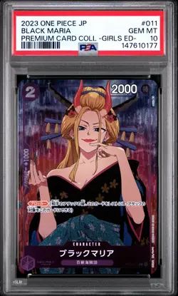 2023 ONE PIECE JPN PREMIUM COLLECTION GIRLS EDITION #011 BLACK MARIA PSA 10 - Image 1