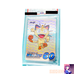 Meowth No.052 Silver Pokemon Meiji Get Card Vintage Nintendo Bandai Japanese - Image 3