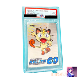 Meowth No.052 Silver Pokemon Meiji Get Card Vintage Nintendo Bandai Japanese - Image 4
