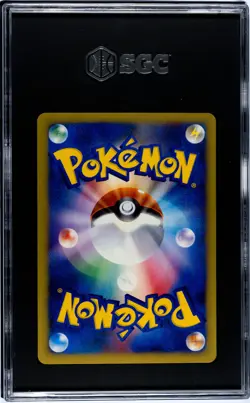 2001 Pokemon Janine's Arbok Japanese VS Series 1st Edition #062/141 SGC 9 Mint - Image 2