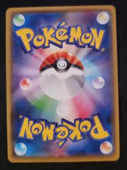 Japanese Blissey V Double Rare - 052/070 RR - Jet Black Spirit S6K Pokemon 2021 - Image 2