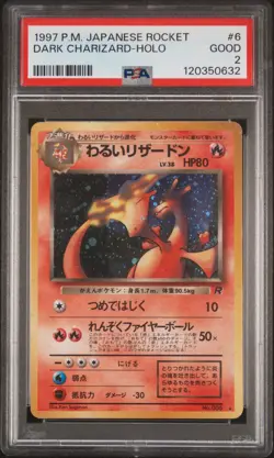 1997 POKEMON JAPANESE ROCKET #6 DARK CHARIZARD-HOLO PSA 2 - Image 1
