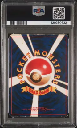 1997 POKEMON JAPANESE ROCKET #6 DARK CHARIZARD-HOLO PSA 2 - Image 2