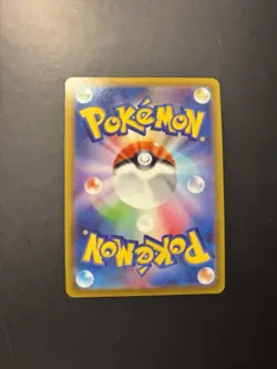 Pokemon Karte Radiant Hisuian Sneasler S10a 046/071 K Holo MINT Japanisch - Image 2