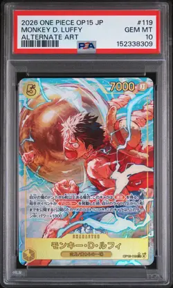 2026 ONE PIECE JPN ADVENTURE ON KAMI'S ISLAND ALT ART MONKEY D. LUFFY PSA 10 - Image 1
