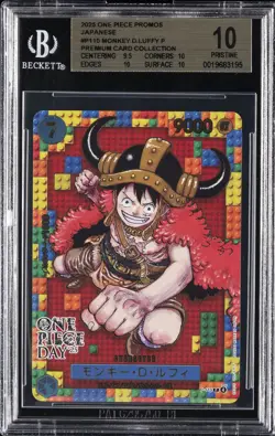 2025 ONE PIECE JPN PREMIUM COLLECTION ONE PIECE DAY'25 MONKEY D. LUFFY BGS 10 - Image 1
