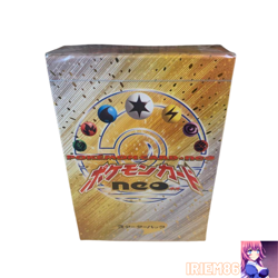 Pokemon Card Neo Starter Pack TCG Vintage Unused Nintendo Bandai Japanese - Image 1