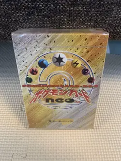 Pokemon Card Neo Starter Pack TCG Vintage Unused Nintendo Bandai Japanese - Image 2