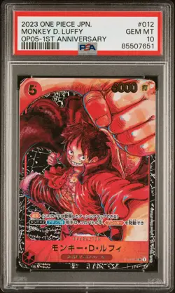PSA 10 GEM MINT JAPANESE ONE PIECE 2023 MONKEY D. LUFFY 1ST ALT. ART ST01-012 SR - Image 1